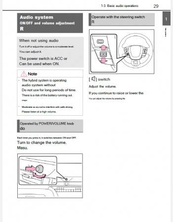 toyota crown sport 2023 2024 & 2025 navigation & multimedia system manual